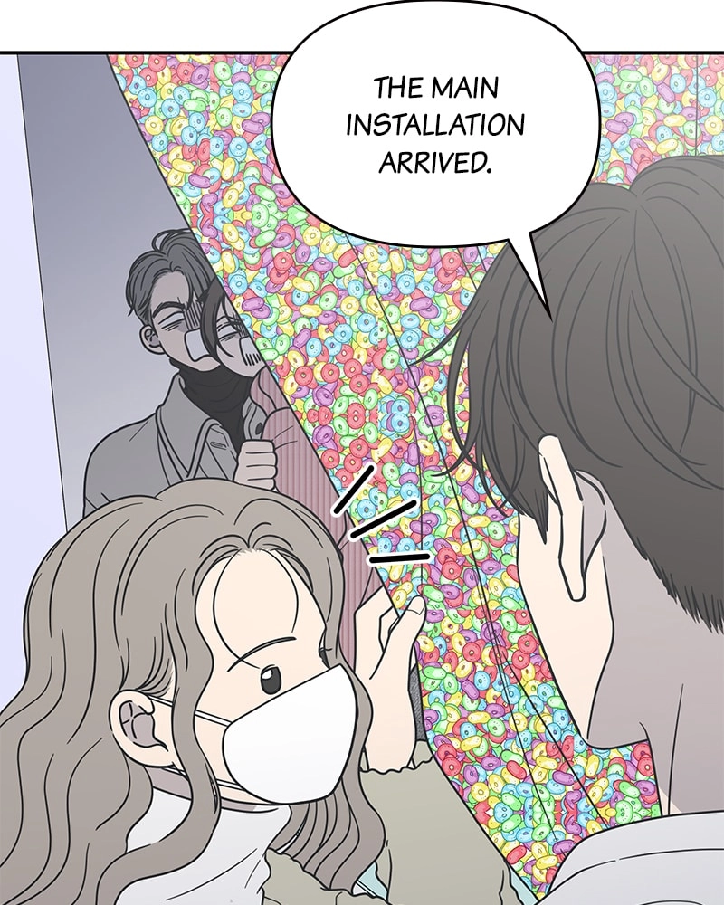 No Office Romance! Chapter 24 Page 51