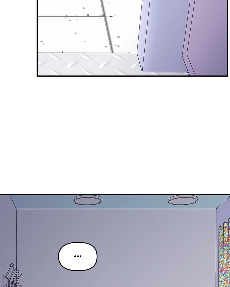 No Office Romance! Chapter 24 Page 54