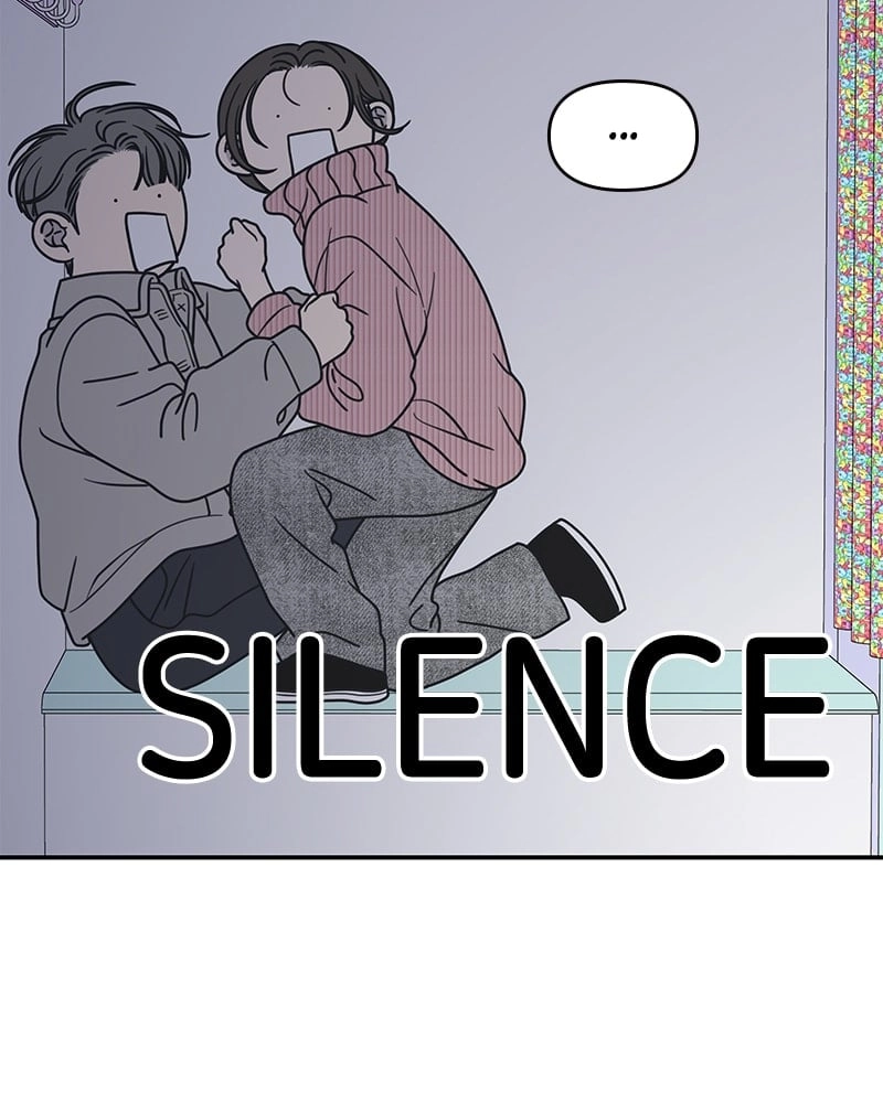 No Office Romance! Chapter 24 Page 55