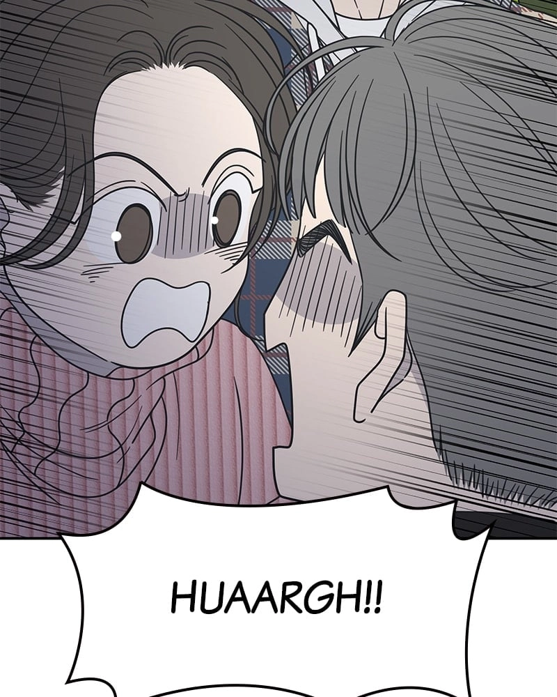 No Office Romance! Chapter 24 Page 59