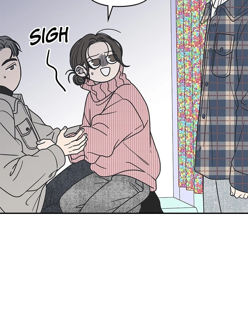 No Office Romance! Chapter 24 Page 61