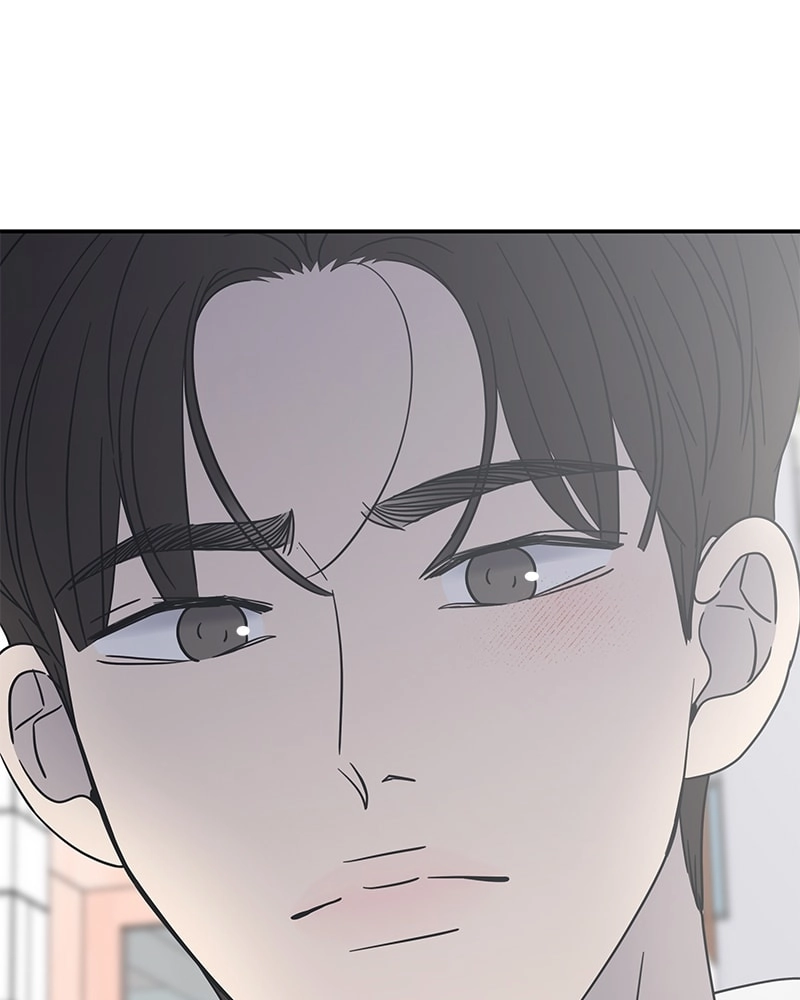 No Office Romance! Chapter 24 Page 62