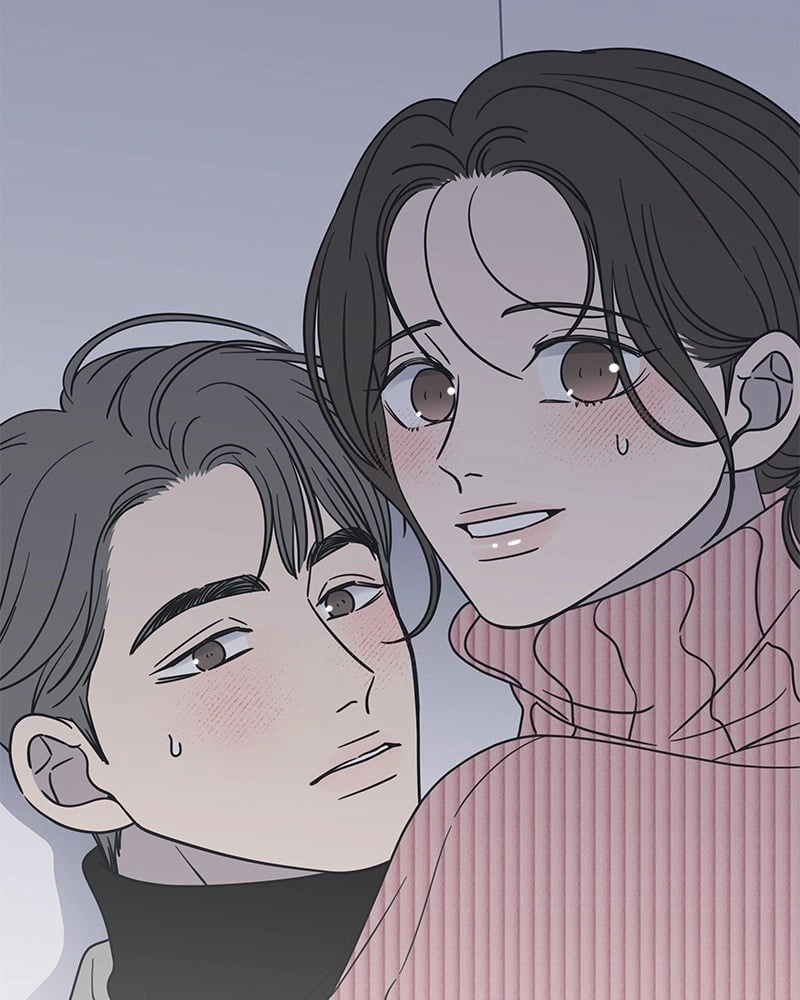 No Office Romance! Chapter 24 Page 64