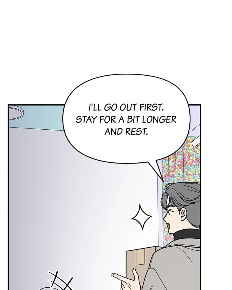 No Office Romance! Chapter 24 Page 69