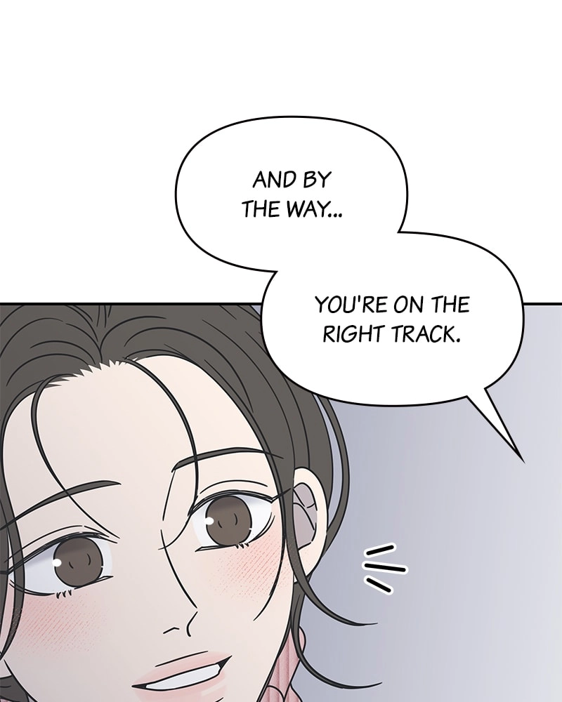 No Office Romance! Chapter 24 Page 71