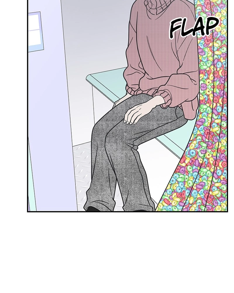 No Office Romance! Chapter 24 Page 75