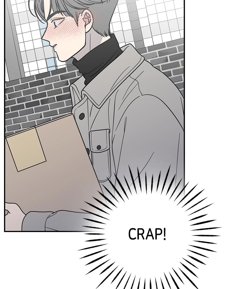 No Office Romance! Chapter 24 Page 80