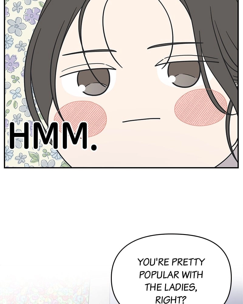 No Office Romance! Chapter 24 Page 9