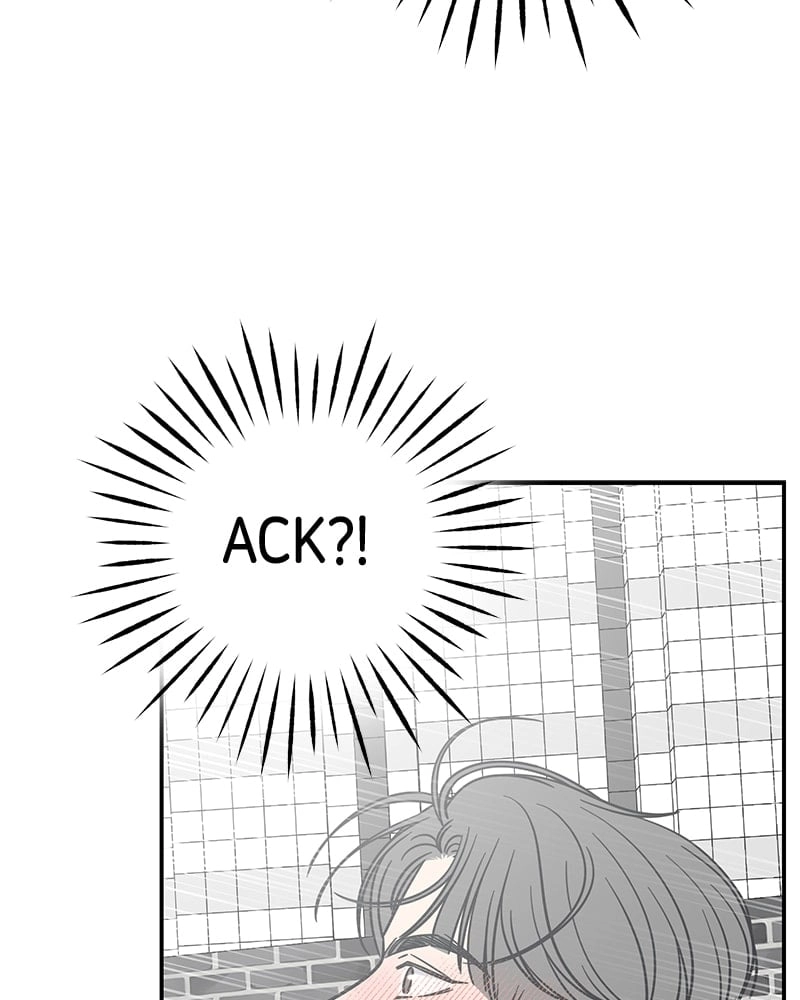 No Office Romance! Chapter 24 Page 81