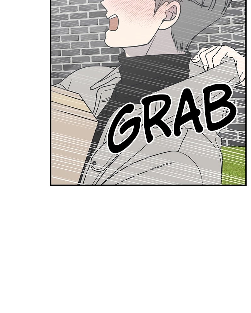 No Office Romance! Chapter 24 Page 82