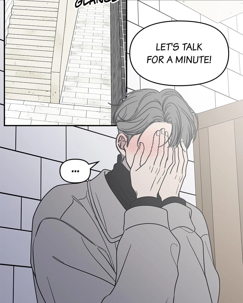 No Office Romance! Chapter 24 Page 84