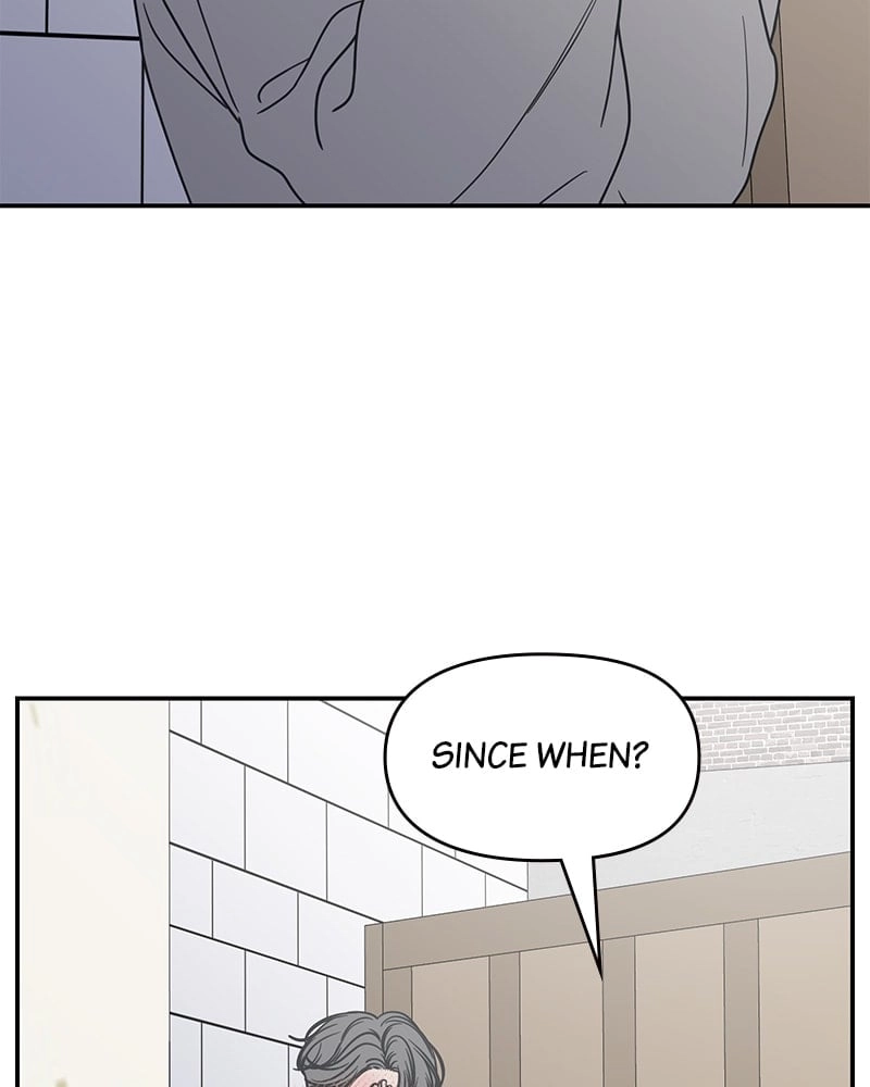 No Office Romance! Chapter 24 Page 85
