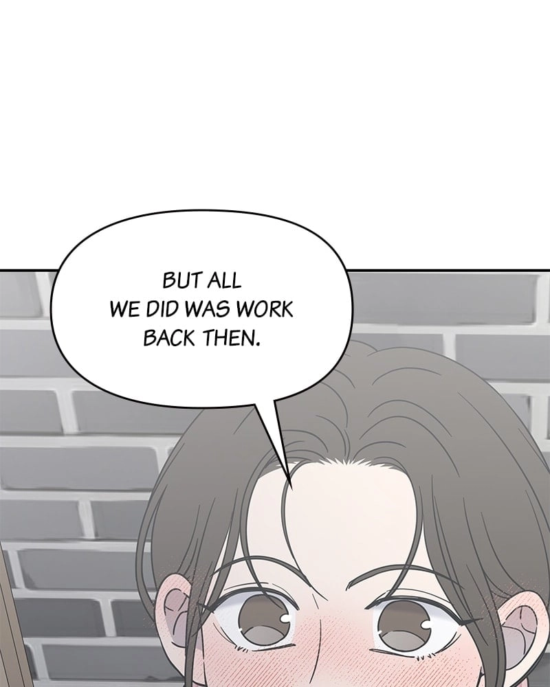 No Office Romance! Chapter 24 Page 87