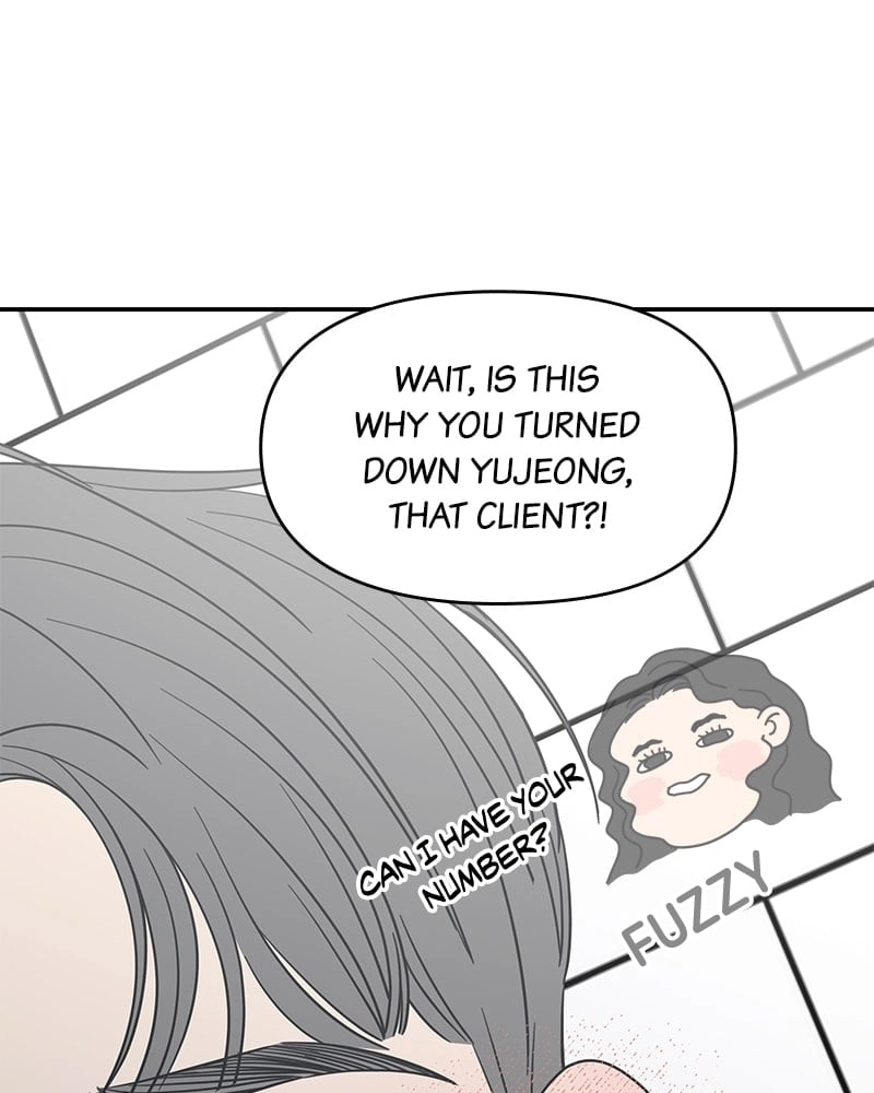 No Office Romance! Chapter 24 Page 89