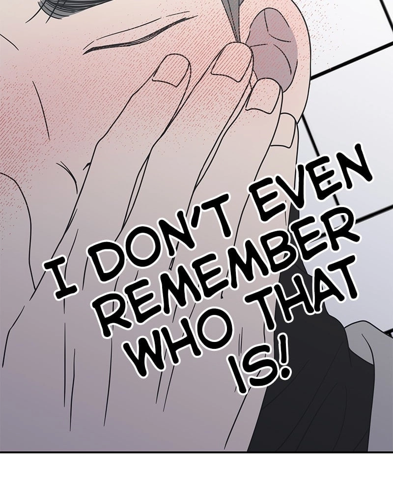 No Office Romance! Chapter 24 Page 90