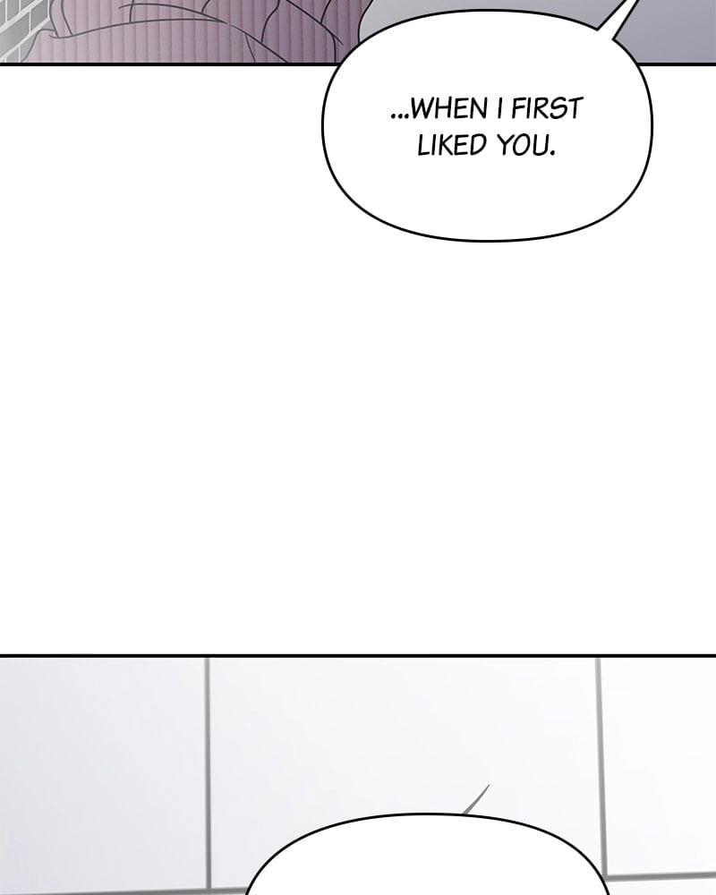 No Office Romance! Chapter 24 Page 94