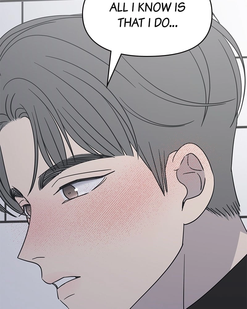 No Office Romance! Chapter 24 Page 95