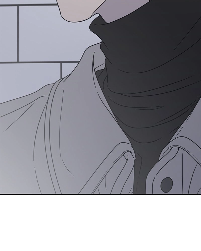 No Office Romance! Chapter 24 Page 96