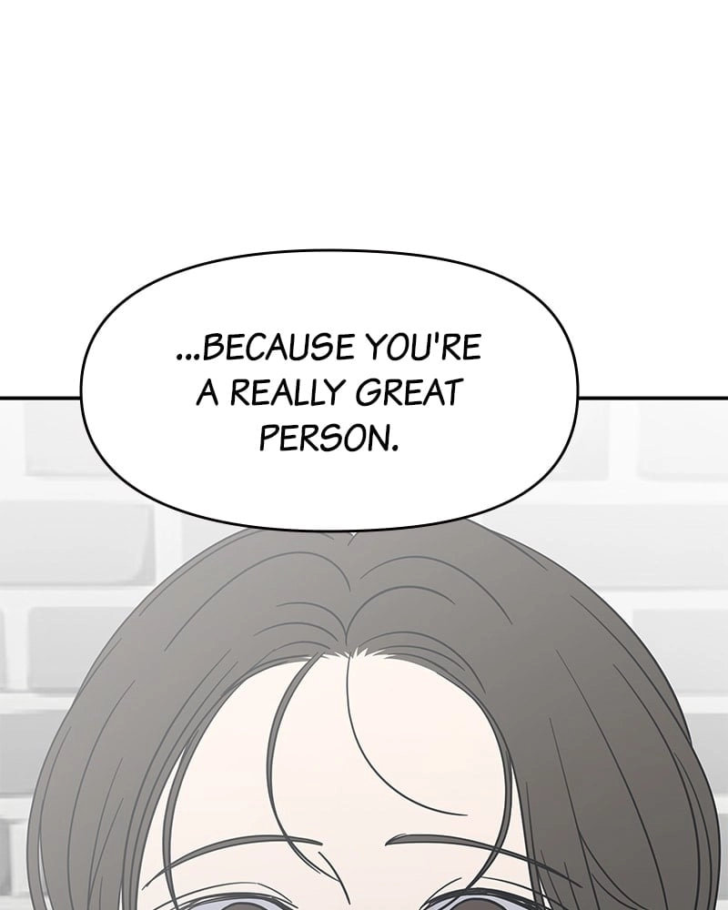 No Office Romance! Chapter 24 Page 97
