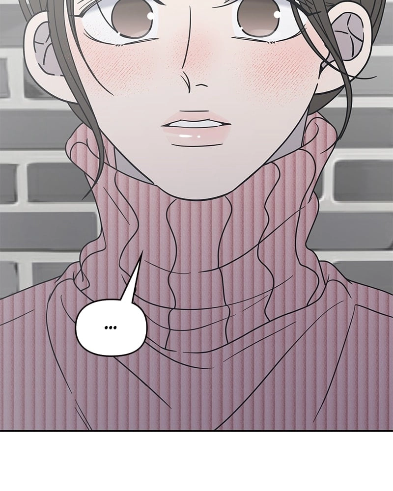 No Office Romance! Chapter 24 Page 98