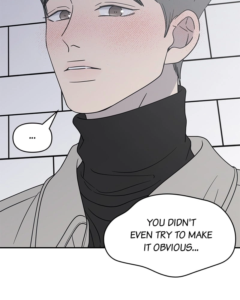 No Office Romance! Chapter 24 Page 100