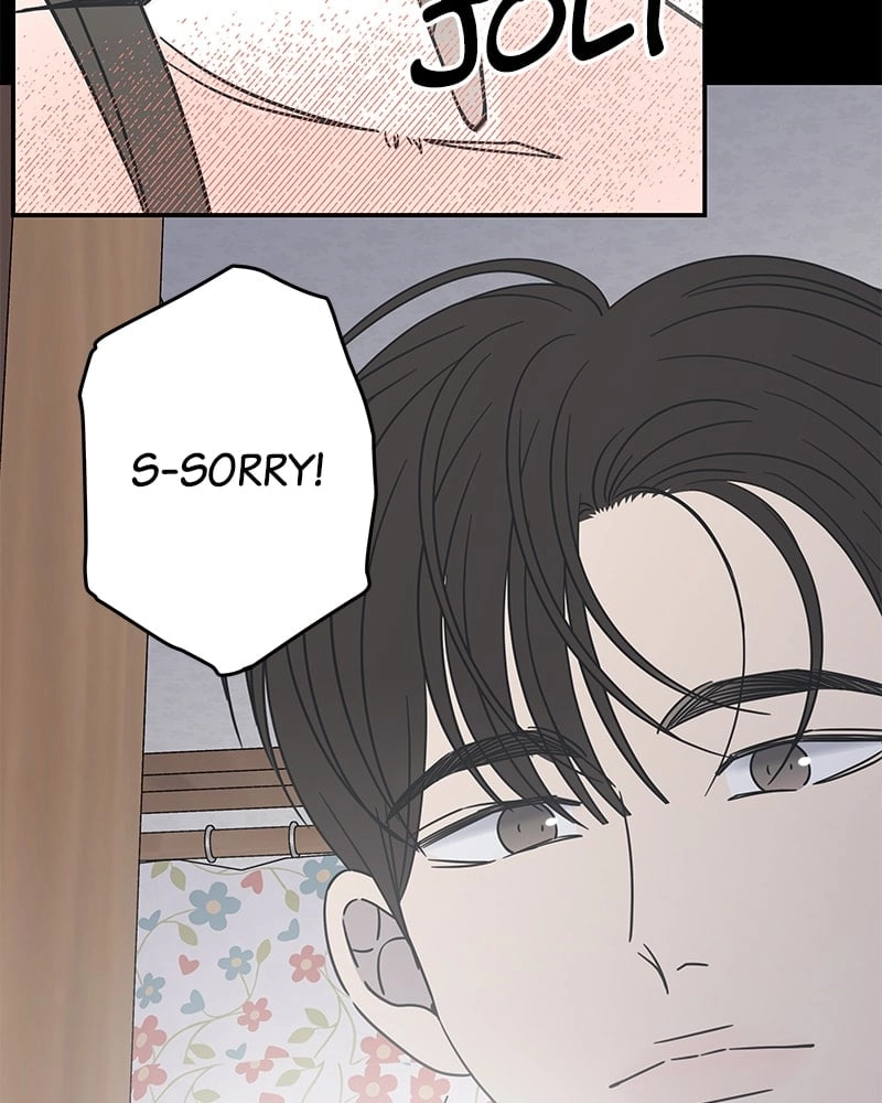 No Office Romance! Chapter 27 Page 101