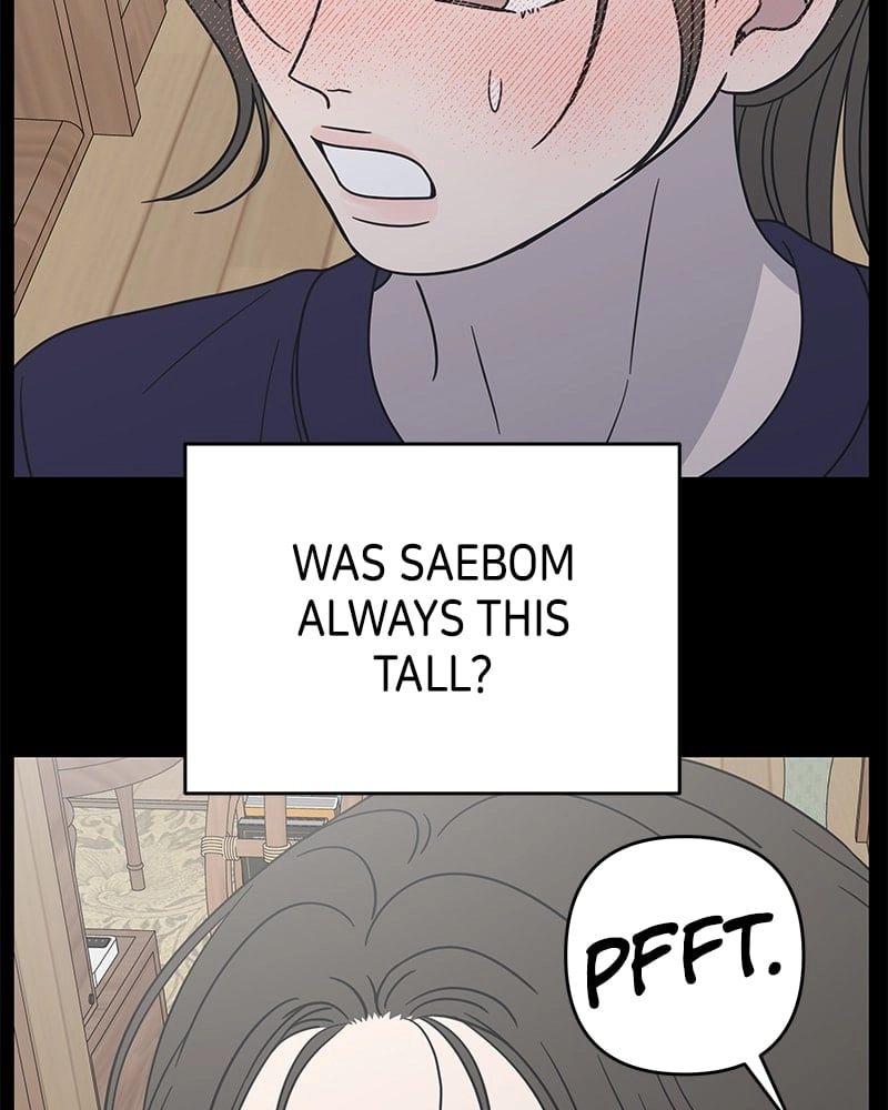 No Office Romance! Chapter 27 Page 104