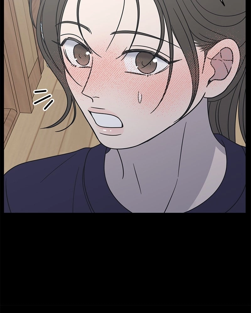 No Office Romance! Chapter 27 Page 105