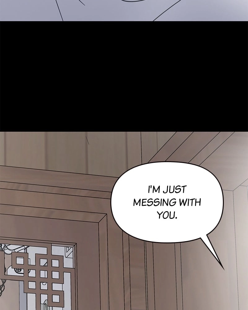 No Office Romance! Chapter 27 Page 108