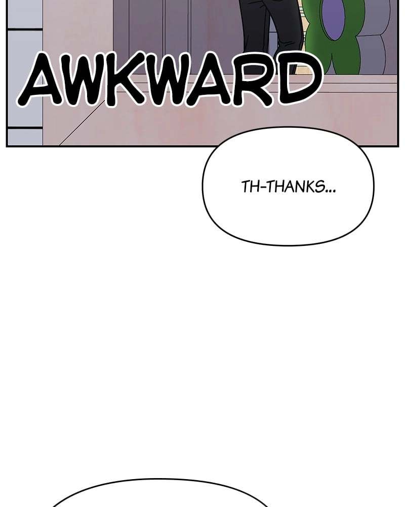 No Office Romance! Chapter 27 Page 12