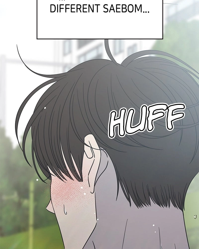 No Office Romance! Chapter 27 Page 116