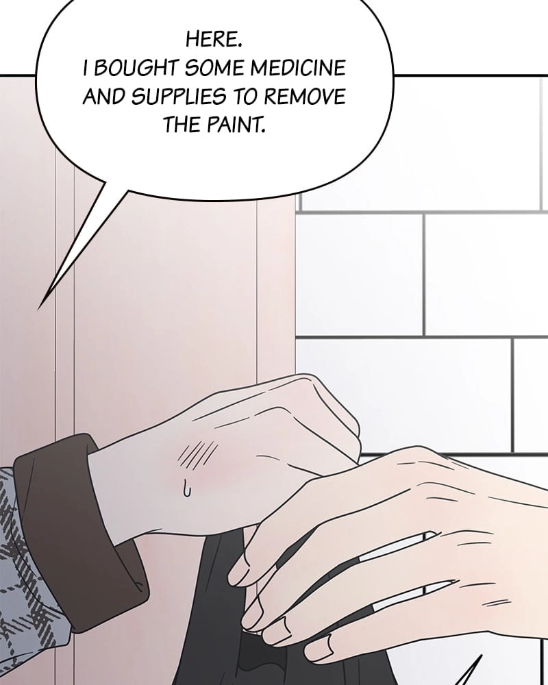 No Office Romance! Chapter 27 Page 13