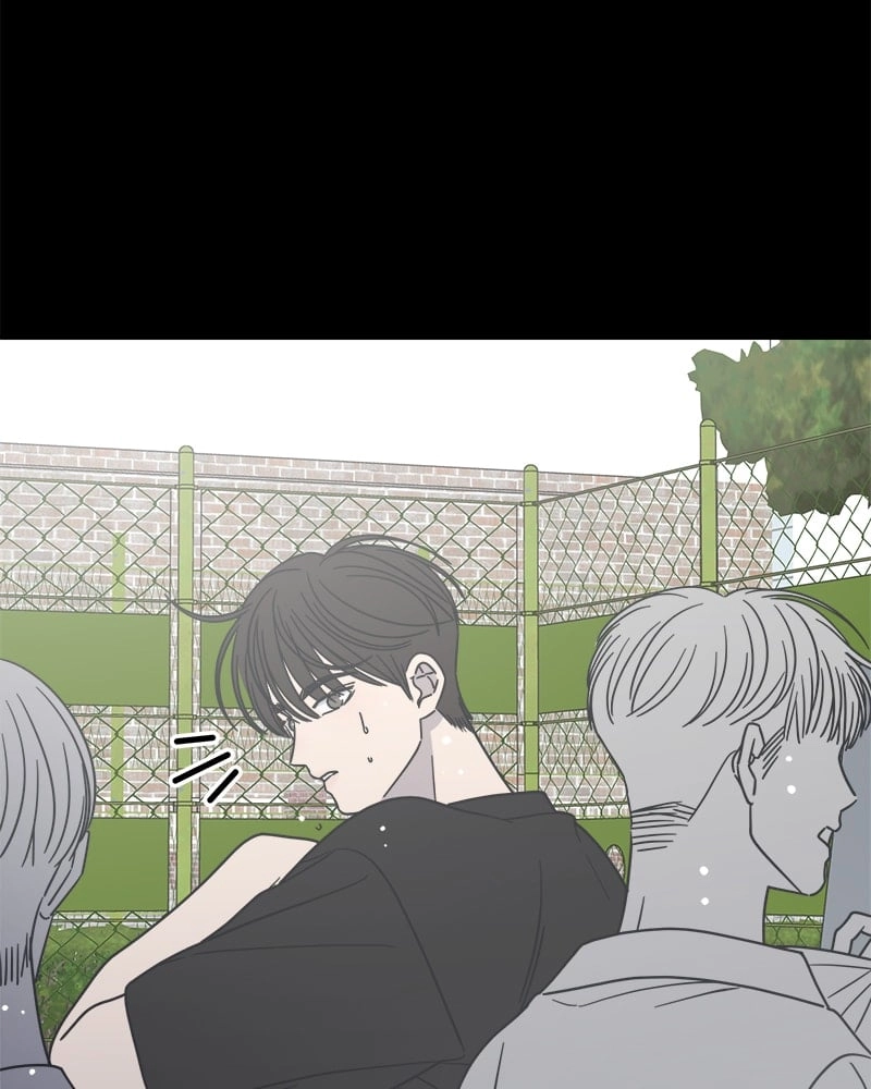 No Office Romance! Chapter 27 Page 123