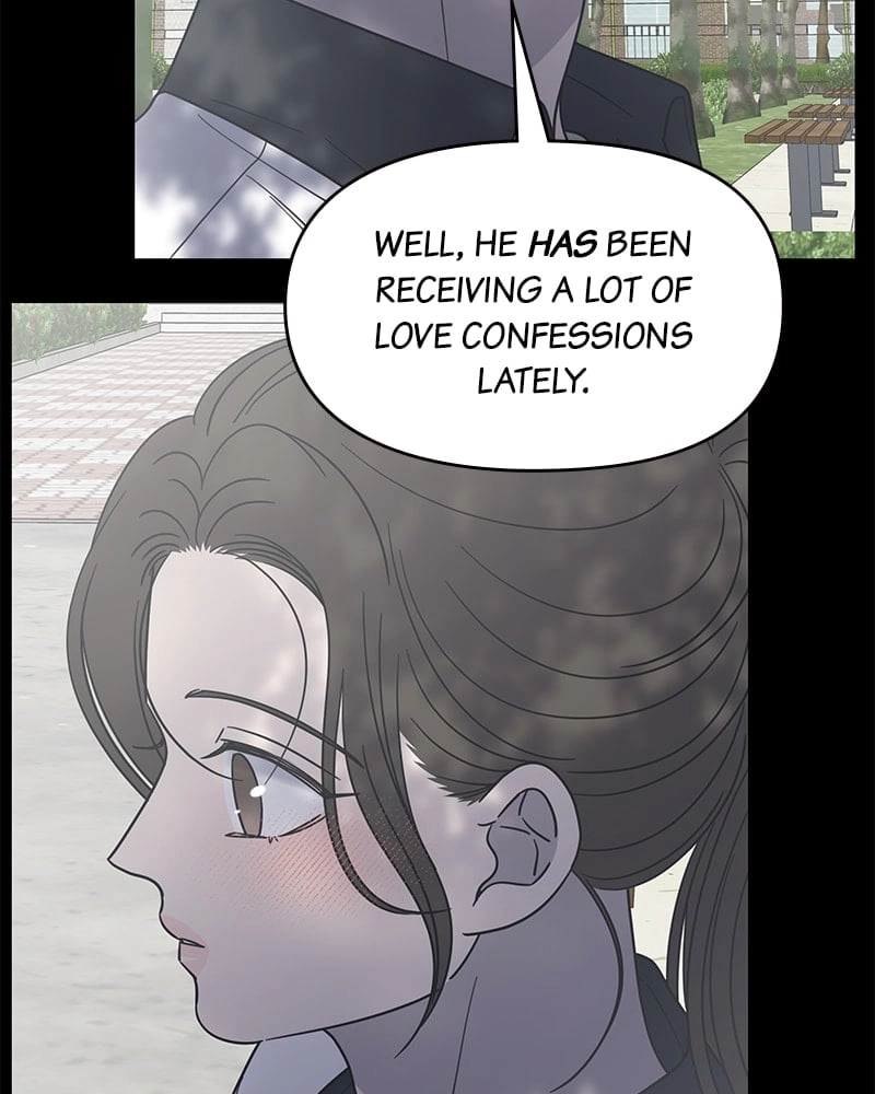 No Office Romance! Chapter 27 Page 132