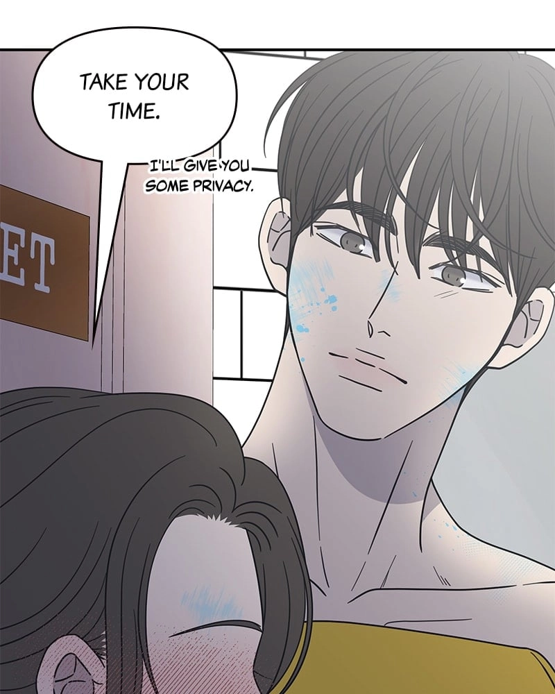 No Office Romance! Chapter 27 Page 15