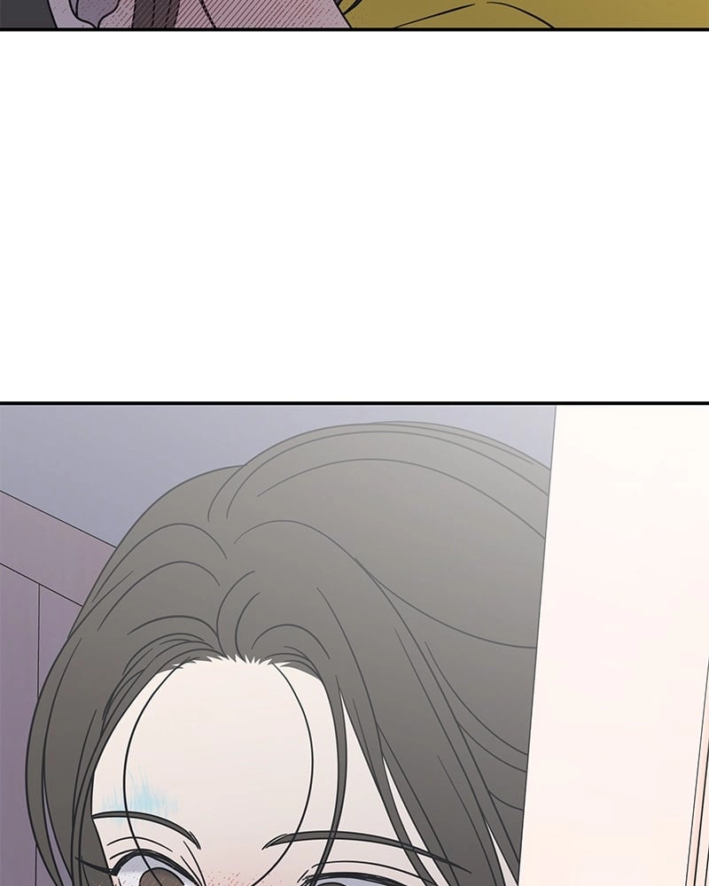 No Office Romance! Chapter 27 Page 16