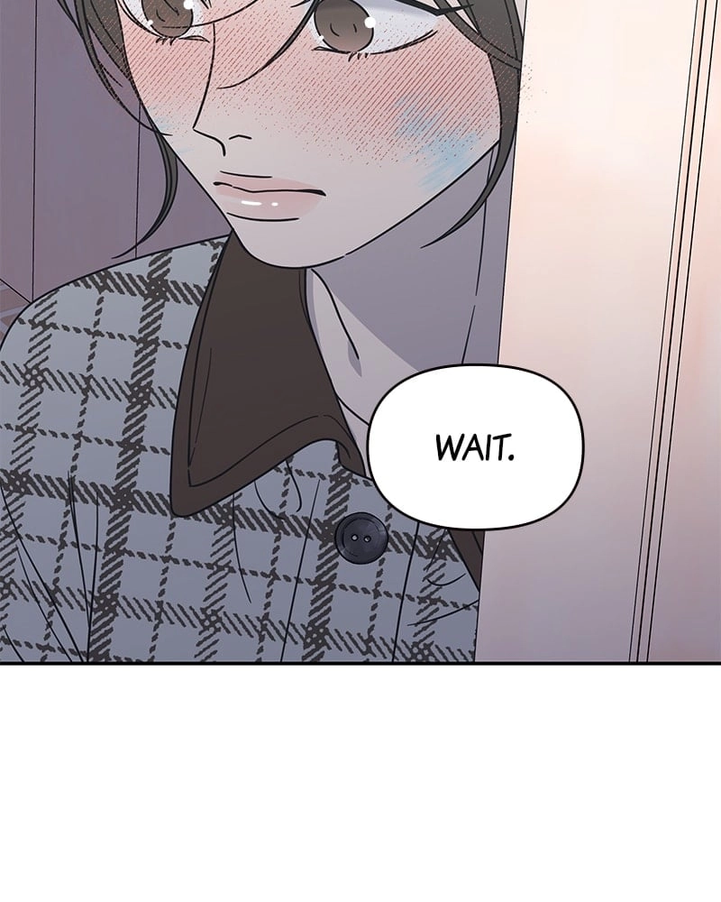 No Office Romance! Chapter 27 Page 17