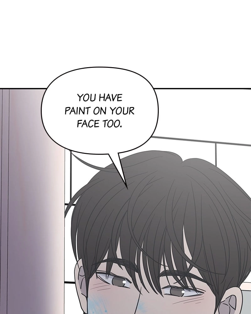 No Office Romance! Chapter 27 Page 18