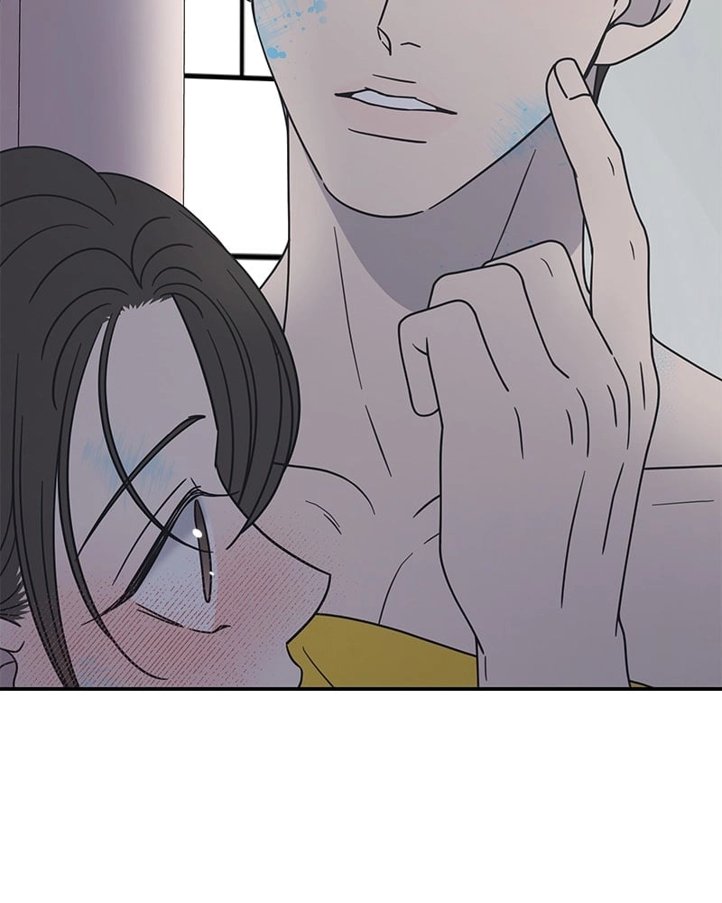 No Office Romance! Chapter 27 Page 19