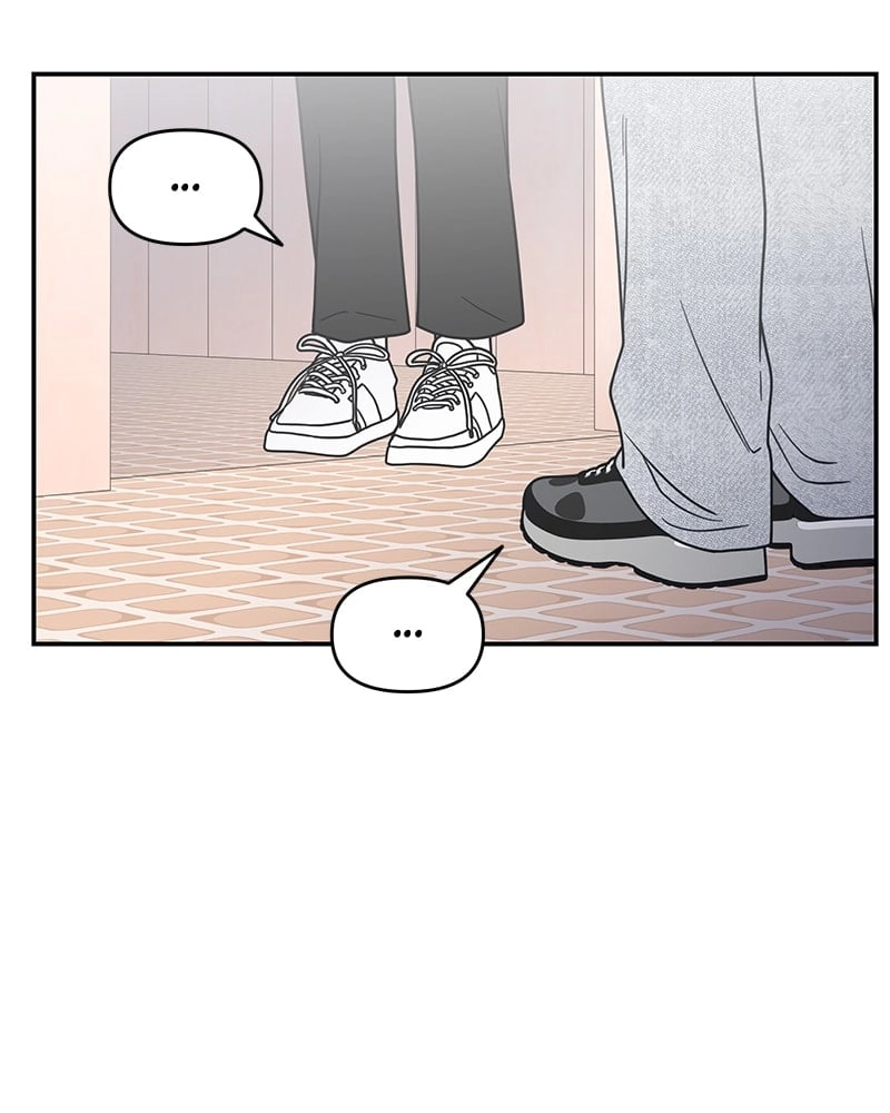 No Office Romance! Chapter 27 Page 20