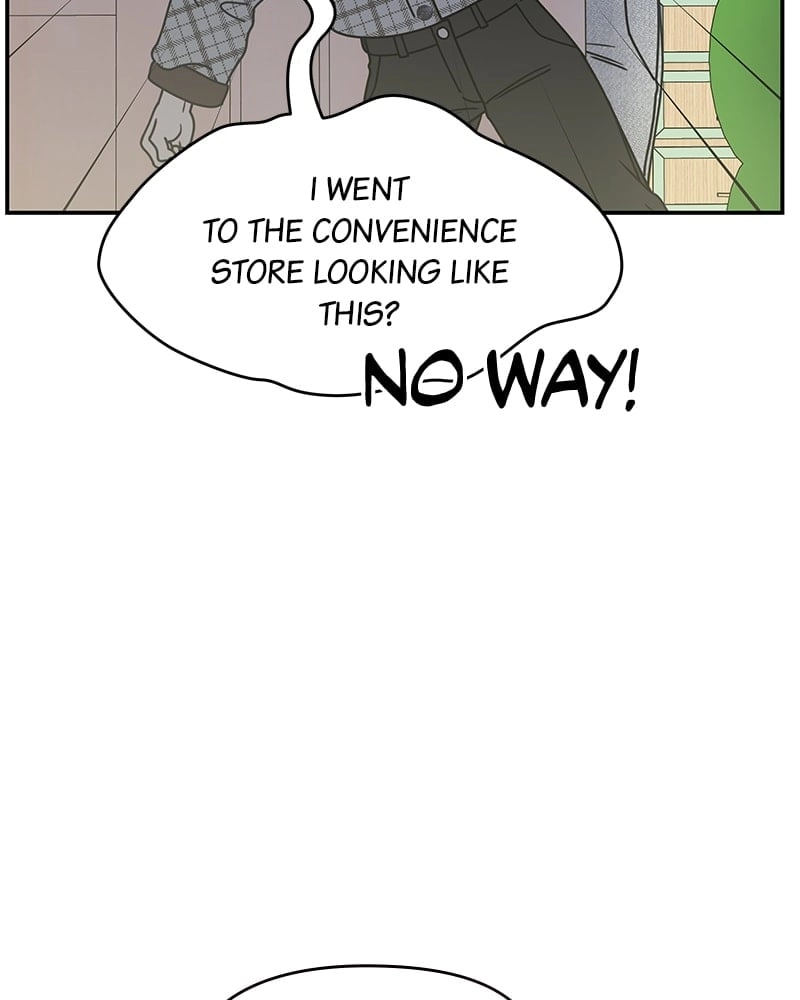No Office Romance! Chapter 27 Page 22