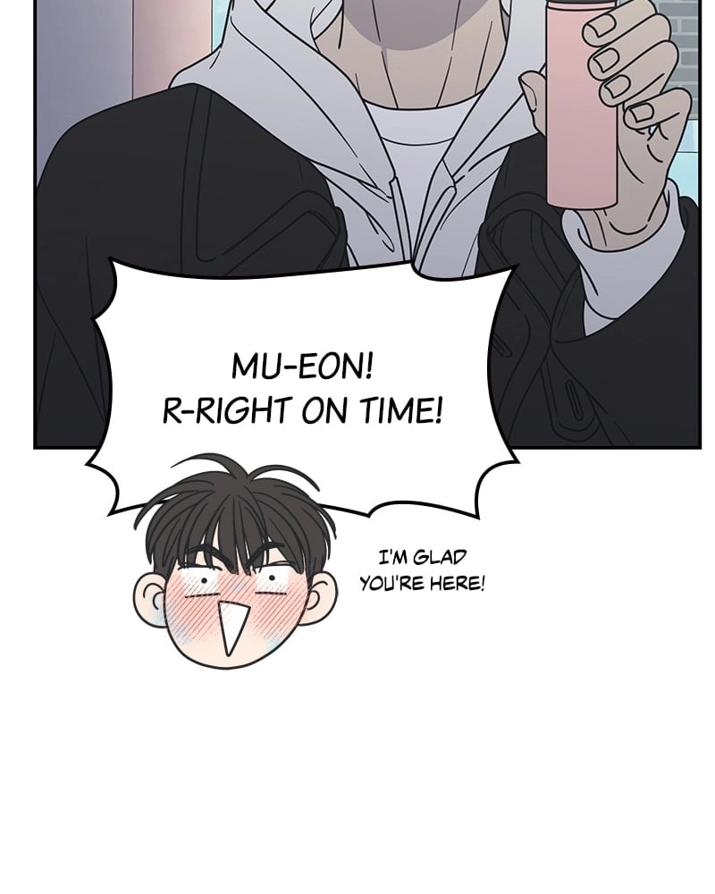 No Office Romance! Chapter 27 Page 26