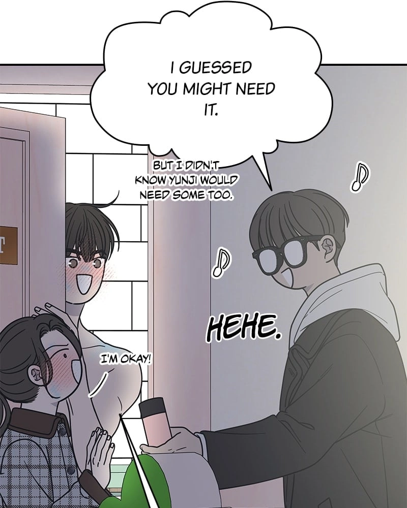 No Office Romance! Chapter 27 Page 27