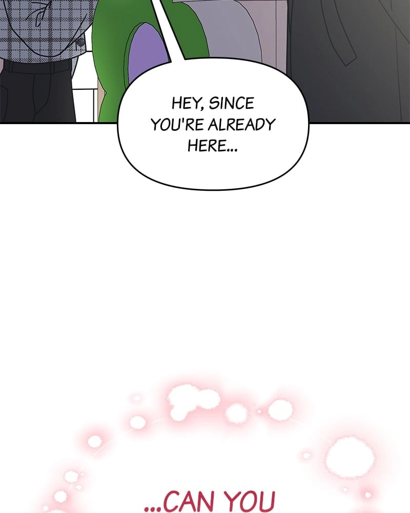 No Office Romance! Chapter 27 Page 28