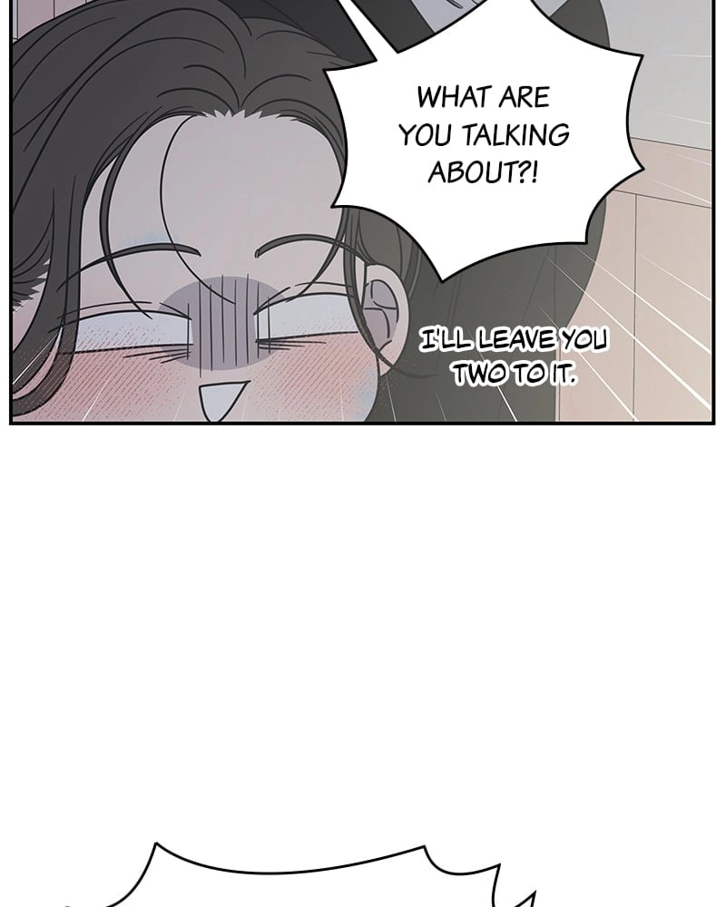No Office Romance! Chapter 27 Page 32