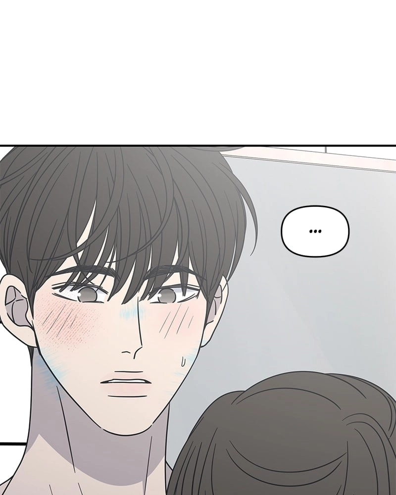 No Office Romance! Chapter 27 Page 37