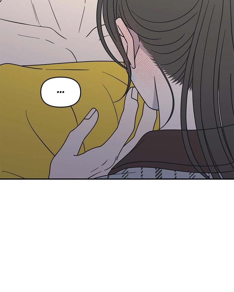 No Office Romance! Chapter 27 Page 38