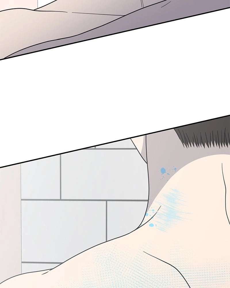 No Office Romance! Chapter 27 Page 5