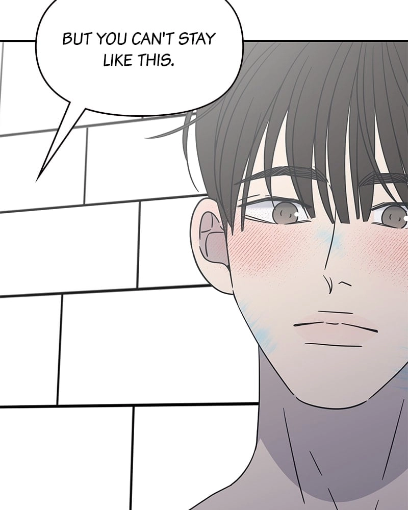 No Office Romance! Chapter 27 Page 41