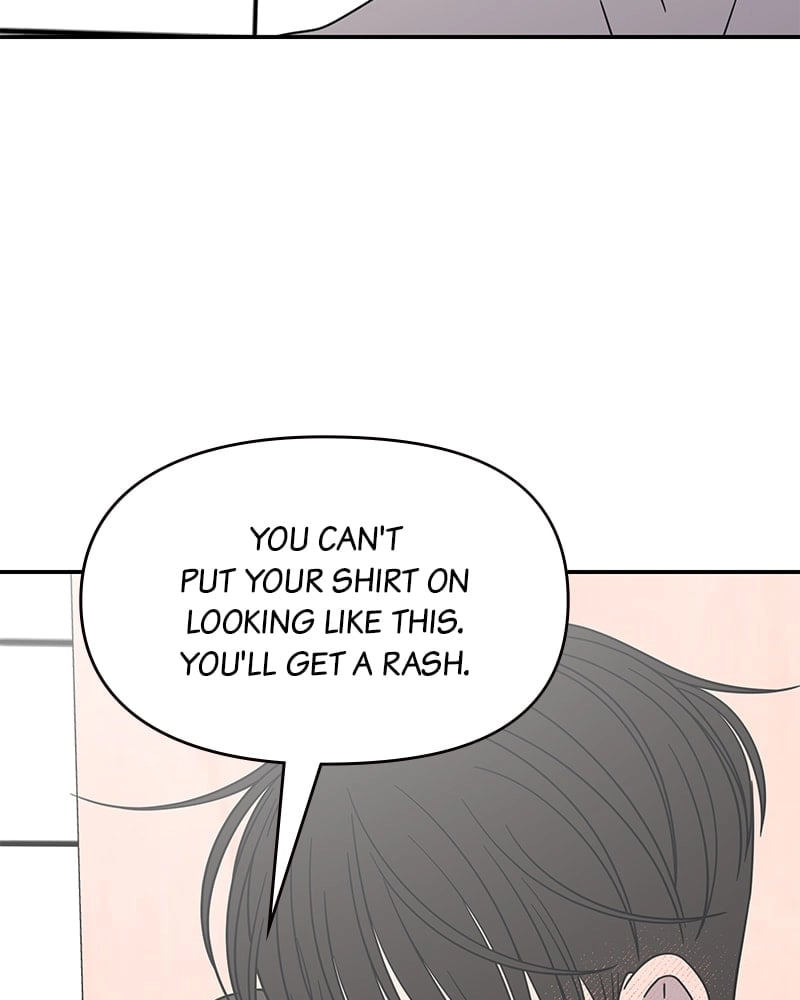 No Office Romance! Chapter 27 Page 42